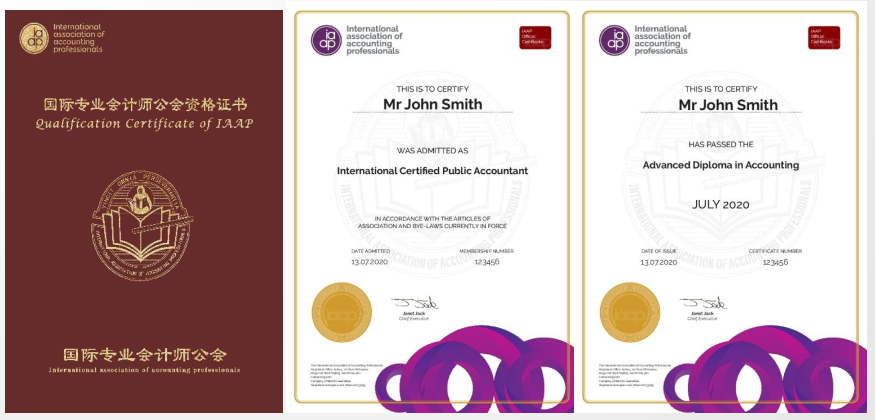 证书.png
