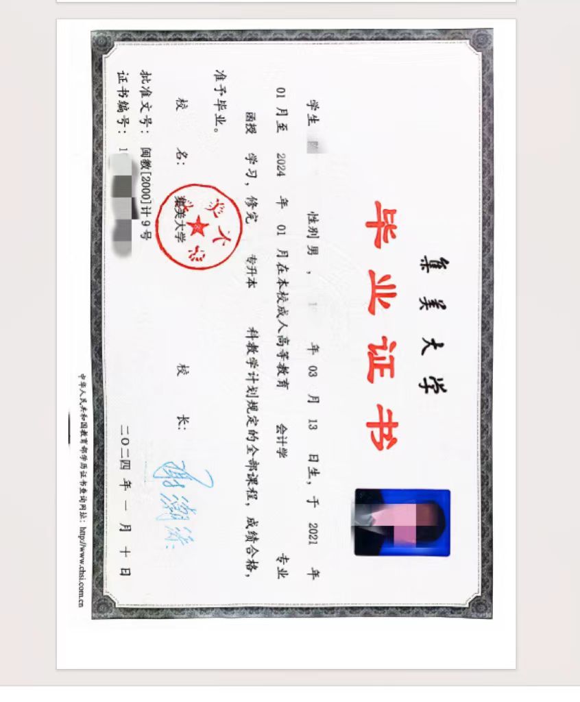 d979248f48faac52413b0c21282809f